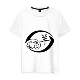 Мужская футболка хлопок с принтом Китайский год овцы в Тюмени, 100% хлопок | прямой крой, круглый вырез горловины, длина до линии бедер, слегка спущенное плечо. | баран | год | гороскоп | иероглиф | китайский | коза | новый год | овен | овца