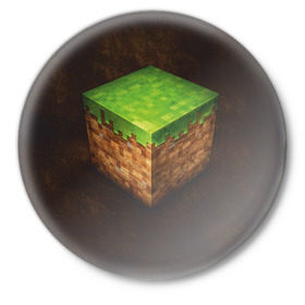 Значок с принтом Майнкрафт Куб в Тюмени,  металл | круглая форма, металлическая застежка в виде булавки | minecraft | земля | куб | майнкрафт