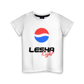 Детская футболка хлопок с принтом Леша Лайт в Тюмени, 100% хлопок | круглый вырез горловины, полуприлегающий силуэт, длина до линии бедер | lesha | light | pepsi | алексей | алеша | лайт | леша | пепси | пэпси