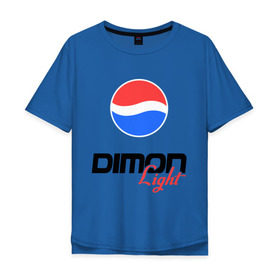 Мужская футболка хлопок Oversize с принтом Дима Лайт в Тюмени, 100% хлопок | свободный крой, круглый ворот, “спинка” длиннее передней части | dimon | light | pepsi | дима | димон | дмитрий | лайт | пепси | пэпси