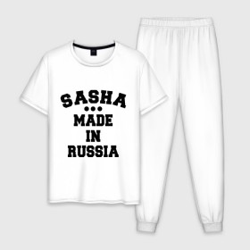 Мужская пижама хлопок с принтом Саша made in Russia в Тюмени, 100% хлопок | брюки и футболка прямого кроя, без карманов, на брюках мягкая резинка на поясе и по низу штанин
 | Тематика изображения на принте: made in | russia | sasha | раша | россия | саша | сделано