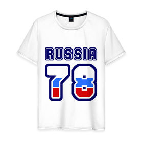 Мужская футболка хлопок с принтом Russia - 78 (Санкт-Петербург) в Тюмени, 100% хлопок | прямой крой, круглый вырез горловины, длина до линии бедер, слегка спущенное плечо. | russia | номер | петербург | питер | регион | россия | санкт петербург