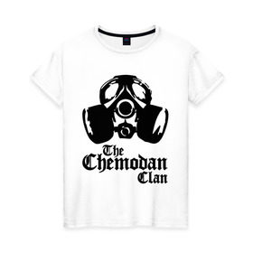 Женская футболка хлопок с принтом The chemodan в Тюмени, 100% хлопок | прямой крой, круглый вырез горловины, длина до линии бедер, слегка спущенное плечо | Тематика изображения на принте: 