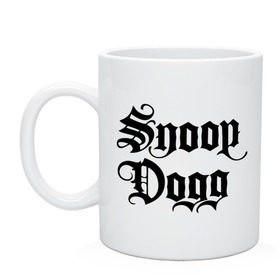Кружка с принтом Snoop Dogg в Тюмени, керамика | объем — 330 мл, диаметр — 80 мм. Принт наносится на бока кружки, можно сделать два разных изображения | rap | snoop dogg | музыка | рэп | снуп дог