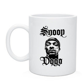 Кружка с принтом Snoop Dogg в Тюмени, керамика | объем — 330 мл, диаметр — 80 мм. Принт наносится на бока кружки, можно сделать два разных изображения | rap | snoop dogg | музыка | рэп | снуп дог
