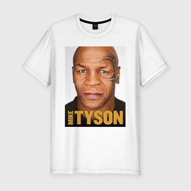 Мужская футболка премиум с принтом Mike Tyson в Тюмени, 92% хлопок, 8% лайкра | приталенный силуэт, круглый вырез ворота, длина до линии бедра, короткий рукав | Тематика изображения на принте: 