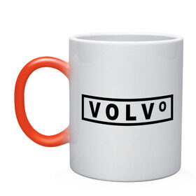 Кружка хамелеон с принтом Volvo в Тюмени, керамика | меняет цвет при нагревании, емкость 330 мл | valve | volvo | логотип