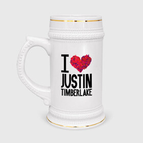 Кружка пивная с принтом Justin Timberlake в Тюмени,  керамика (Материал выдерживает высокую температуру, стоит избегать резкого перепада температур) |  объем 630 мл | justin timberlake | pop | джастин тимберлейк | знаменитости | музыка | певец