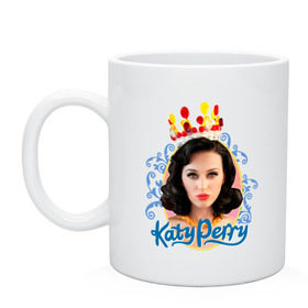 Кружка с принтом Katy Perry в Тюмени, керамика | объем — 330 мл, диаметр — 80 мм. Принт наносится на бока кружки, можно сделать два разных изображения | katy perry | pop | знаменитости | корона | кэти перри | музыка | певица