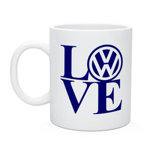 Кружка с принтом Volkswagen love в Тюмени, керамика | объем — 330 мл, диаметр — 80 мм. Принт наносится на бока кружки, можно сделать два разных изображения | love | volkswagen | любовь | фольксваген