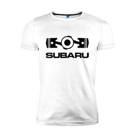 Мужская футболка премиум с принтом Subaru в Тюмени, 92% хлопок, 8% лайкра | приталенный силуэт, круглый вырез ворота, длина до линии бедра, короткий рукав | logo | sti | subaru | авто | лого | субарик | субару