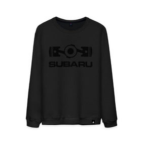 Мужской свитшот хлопок с принтом Subaru в Тюмени, 100% хлопок |  | logo | sti | subaru | авто | лого | субарик | субару