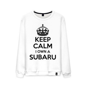 Мужской свитшот хлопок с принтом Subaru в Тюмени, 100% хлопок |  | keep calm | logo | sti | subaru | авто | кип калм | лого | субарик | субару