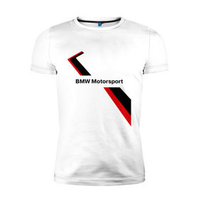Мужская футболка премиум с принтом BMW motorsport в Тюмени, 92% хлопок, 8% лайкра | приталенный силуэт, круглый вырез ворота, длина до линии бедра, короткий рукав | bmw | motorsport | авто | бмв | бэха