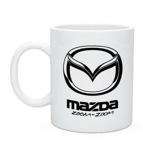 Кружка с принтом Mazda Zoom-Zoom в Тюмени, керамика | объем — 330 мл, диаметр — 80 мм. Принт наносится на бока кружки, можно сделать два разных изображения | mazda | zoom | зум | мазда