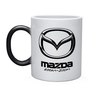 Кружка хамелеон с принтом Mazda Zoom-Zoom в Тюмени, керамика | меняет цвет при нагревании, емкость 330 мл | mazda | zoom | зум | мазда