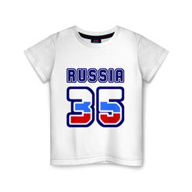 Детская футболка хлопок с принтом Russia - 35 (Вологодская область) в Тюмени, 100% хлопок | круглый вырез горловины, полуприлегающий силуэт, длина до линии бедер | russia | вологда | вологодская область | номер | область | регион | россия