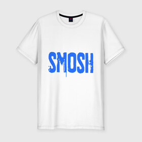 Мужская футболка премиум с принтом Smosh в Тюмени, 92% хлопок, 8% лайкра | приталенный силуэт, круглый вырез ворота, длина до линии бедра, короткий рукав | blogger | russmosh | smosh | youtube | блоггер | смош | шоу | ютубер