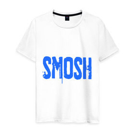 Мужская футболка хлопок с принтом Smosh в Тюмени, 100% хлопок | прямой крой, круглый вырез горловины, длина до линии бедер, слегка спущенное плечо. | blogger | russmosh | smosh | youtube | блоггер | смош | шоу | ютубер