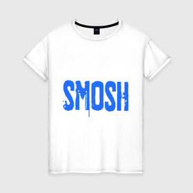 Женская футболка хлопок с принтом Smosh в Тюмени, 100% хлопок | прямой крой, круглый вырез горловины, длина до линии бедер, слегка спущенное плечо | blogger | russmosh | smosh | youtube | блоггер | смош | шоу | ютубер