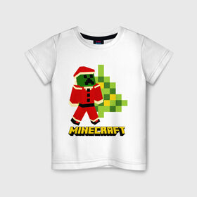 Детская футболка хлопок с принтом Minecraft в Тюмени, 100% хлопок | круглый вырез горловины, полуприлегающий силуэт, длина до линии бедер | 2015 | minecraft | ёлка | игры | маинкрафт | новый год | шапка