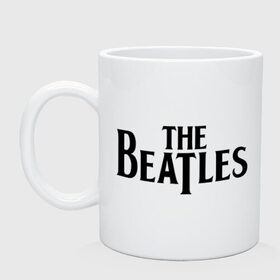 Кружка с принтом The Beatles в Тюмени, керамика | объем — 330 мл, диаметр — 80 мм. Принт наносится на бока кружки, можно сделать два разных изображения | Тематика изображения на принте: beatles | битлз