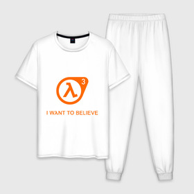 Мужская пижама хлопок с принтом Half-Life 3 (4) в Тюмени, 100% хлопок | брюки и футболка прямого кроя, без карманов, на брюках мягкая резинка на поясе и по низу штанин
 | Тематика изображения на принте: half life | верить | халва | халф лайф | хочу