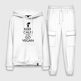 Мужской костюм хлопок с толстовкой с принтом Keep calm and go vegan в Тюмени,  |  | keep calm | vegan | веган | вегетарианец | сохраняй спокойствие