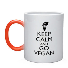 Кружка хамелеон с принтом Keep calm and go vegan в Тюмени, керамика | меняет цвет при нагревании, емкость 330 мл | keep calm | vegan | веган | вегетарианец | сохраняй спокойствие