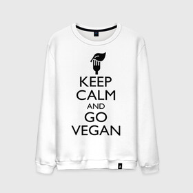 Мужской свитшот хлопок с принтом Keep calm and go vegan в Тюмени, 100% хлопок |  | keep calm | vegan | веган | вегетарианец | сохраняй спокойствие