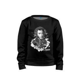 Детский свитшот хлопок с принтом Пушкин в Тюмени, 100% хлопок | круглый вырез горловины, эластичные манжеты, пояс и воротник | драматург | писатель | поэт | прозаик | пушкин