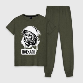 Женская пижама хлопок с принтом Гагарин. Поехали в Тюмени, 100% хлопок | брюки и футболка прямого кроя, без карманов, на брюках мягкая резинка на поясе и по низу штанин | гагарин | космонавт | космос | лётчик | поехали