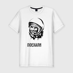 Мужская футболка премиум с принтом Гагарин. Поехали в Тюмени, 92% хлопок, 8% лайкра | приталенный силуэт, круглый вырез ворота, длина до линии бедра, короткий рукав | Тематика изображения на принте: гагарин | космонавт | космос | лётчик | поехали
