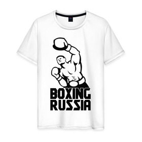 Мужская футболка хлопок с принтом Boxing russia в Тюмени, 100% хлопок | прямой крой, круглый вырез горловины, длина до линии бедер, слегка спущенное плечо. | boxing | russia | бокс | россия