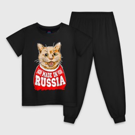 Детская пижама хлопок с принтом Киса made in Russia в Тюмени, 100% хлопок |  брюки и футболка прямого кроя, без карманов, на брюках мягкая резинка на поясе и по низу штанин
 | made in russia | mountain | russia | киса | кот | кофта | патриот | россия | свитер