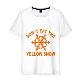 Мужская футболка хлопок с принтом Don`t eat the yelow snow в Тюмени, 100% хлопок | прямой крой, круглый вырез горловины, длина до линии бедер, слегка спущенное плечо. | dont eat | snow | yellow | желтый снег | не ешь | снег