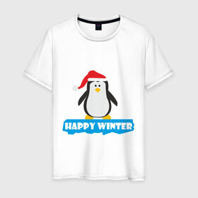 Мужская футболка хлопок с принтом Новогодний пингвин на льдине в Тюмени, 100% хлопок | прямой крой, круглый вырез горловины, длина до линии бедер, слегка спущенное плечо. | пингвин