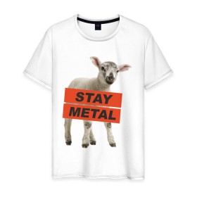 Мужская футболка хлопок с принтом Stay metal lamb в Тюмени, 100% хлопок | прямой крой, круглый вырез горловины, длина до линии бедер, слегка спущенное плечо. | будь металистом | метал | музыка | оставайся рокером | прикол | рок | рокерам | ягненок