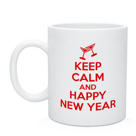 Кружка с принтом Keep calm and happy new year в Тюмени, керамика | объем — 330 мл, диаметр — 80 мм. Принт наносится на бока кружки, можно сделать два разных изображения | Тематика изображения на принте: keep calm | new year | новый год | сохраняй спокойствие