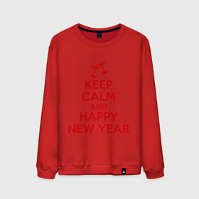 Мужской свитшот хлопок с принтом Keep calm and happy new year в Тюмени, 100% хлопок |  | keep calm | new year | новый год | сохраняй спокойствие