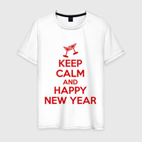 Мужская футболка хлопок с принтом Keep calm and happy new year в Тюмени, 100% хлопок | прямой крой, круглый вырез горловины, длина до линии бедер, слегка спущенное плечо. | keep calm | new year | новый год | сохраняй спокойствие