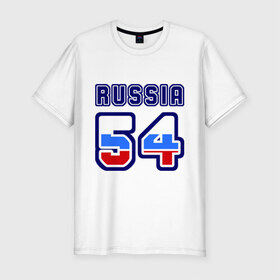 Мужская футболка премиум с принтом Russia - 54 (Новосибирская область) в Тюмени, 92% хлопок, 8% лайкра | приталенный силуэт, круглый вырез ворота, длина до линии бедра, короткий рукав | russia | новосибирская область | россия