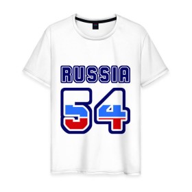 Мужская футболка хлопок с принтом Russia - 54 (Новосибирская область) в Тюмени, 100% хлопок | прямой крой, круглый вырез горловины, длина до линии бедер, слегка спущенное плечо. | russia | новосибирская область | россия
