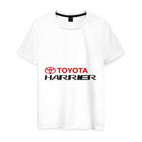 Мужская футболка хлопок с принтом Toyota Harrier в Тюмени, 100% хлопок | прямой крой, круглый вырез горловины, длина до линии бедер, слегка спущенное плечо. | Тематика изображения на принте: harrier | toyota | тойота | харриер