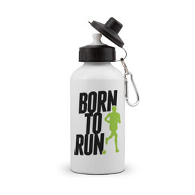 Бутылка спортивная с принтом Рожден для бега в Тюмени, металл | емкость — 500 мл, в комплекте две пластиковые крышки и карабин для крепления | born to run | run | бегать | рожден | рожден бежать