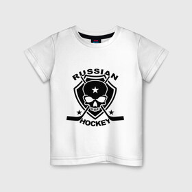 Детская футболка хлопок с принтом Russian hockey в Тюмени, 100% хлопок | круглый вырез горловины, полуприлегающий силуэт, длина до линии бедер | 