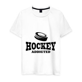 Мужская футболка хлопок с принтом Хоккей - зависимый в Тюмени, 100% хлопок | прямой крой, круглый вырез горловины, длина до линии бедер, слегка спущенное плечо. | addicted | hockey | зависимость | хоккей