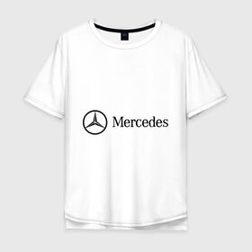 Мужская футболка хлопок Oversize с принтом Mercedes Logo в Тюмени, 100% хлопок | свободный крой, круглый ворот, “спинка” длиннее передней части | Тематика изображения на принте: logo | mercedes