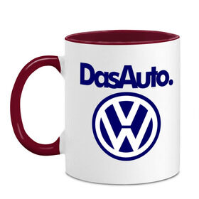 Кружка двухцветная с принтом Volkswagen Das Auto в Тюмени, керамика | объем — 330 мл, диаметр — 80 мм. Цветная ручка и кайма сверху, в некоторых цветах — вся внутренняя часть | das auto | volkswagen | фольксваген