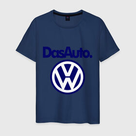 Мужская футболка хлопок с принтом Volkswagen Das Auto в Тюмени, 100% хлопок | прямой крой, круглый вырез горловины, длина до линии бедер, слегка спущенное плечо. | Тематика изображения на принте: das auto | volkswagen | фольксваген